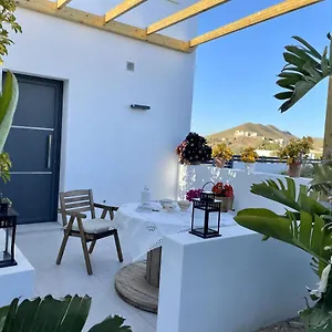 Madre Selva Apartamento
